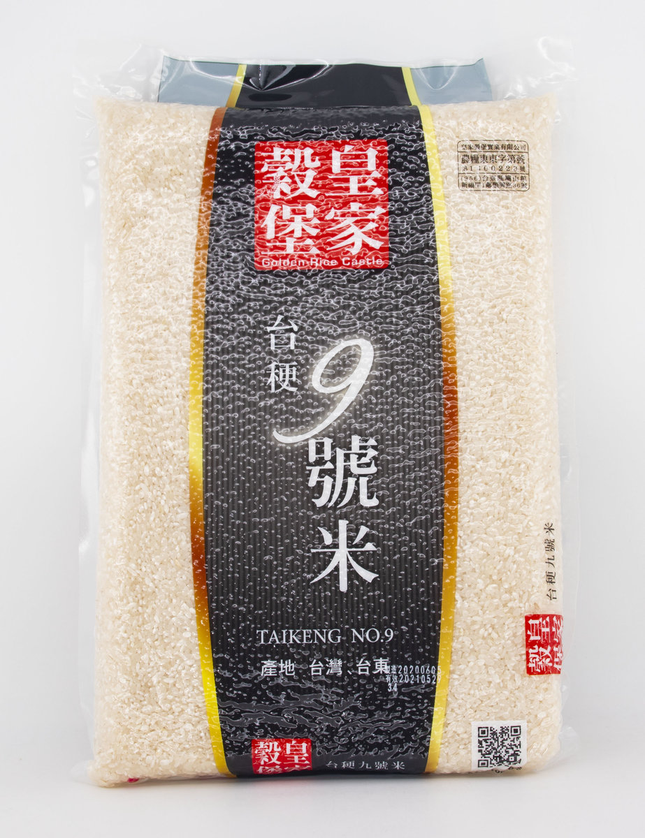 台灣台梗九號米(2.5kg)