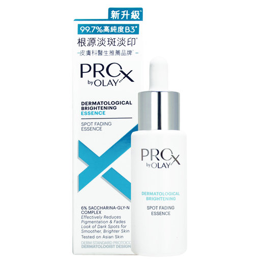 prox by olay brightening spot fading essence