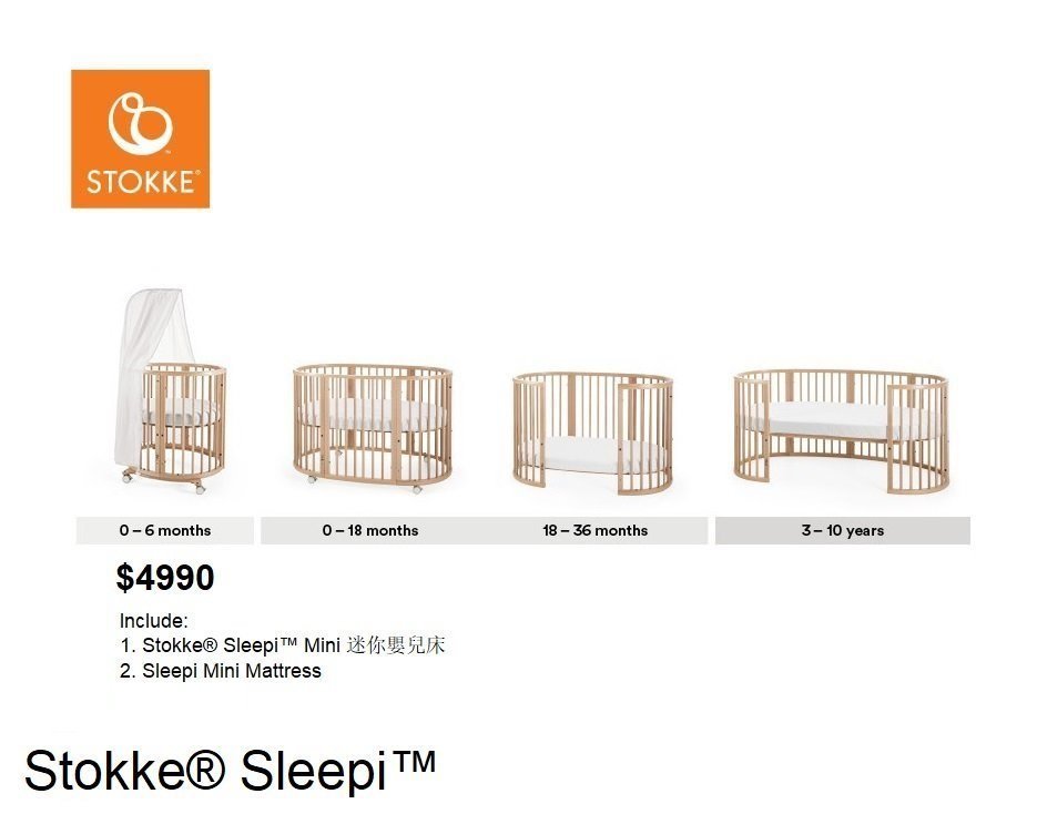 stokke sleepi mini mattress protector