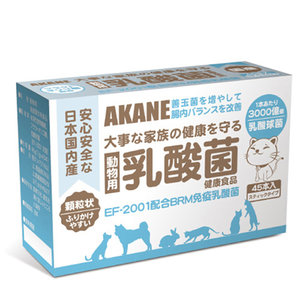寵物乳酸菌1克 x 45包 [寵物適用 - 貓狗雀鼠] 【此日期前最佳:2026年1月16日】