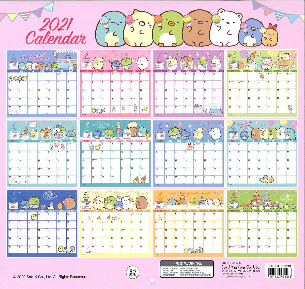 San X Sumikko Gurashi 2021 Calendar C Hktvmall Online Shopping