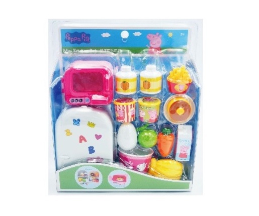 toy refrigerator online