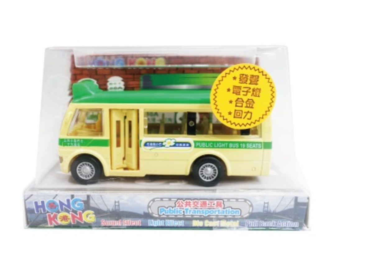 mini bus toy