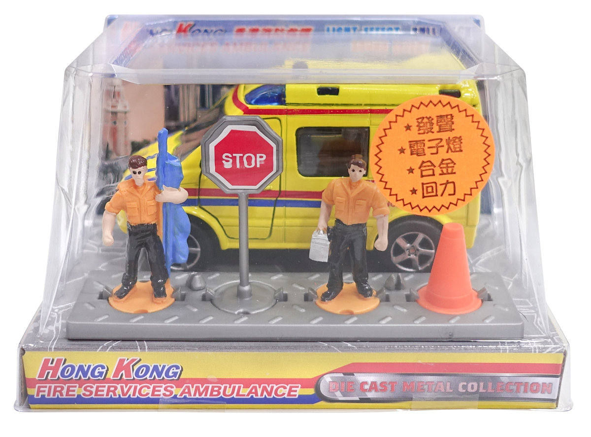 brio world firefighter set