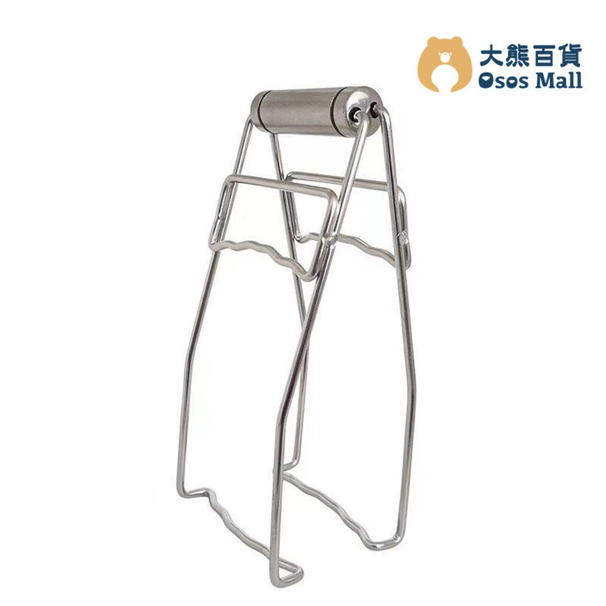 304 Stainless Steel Folding Hot Dish Plate Clip (1pc) (OSKU042)