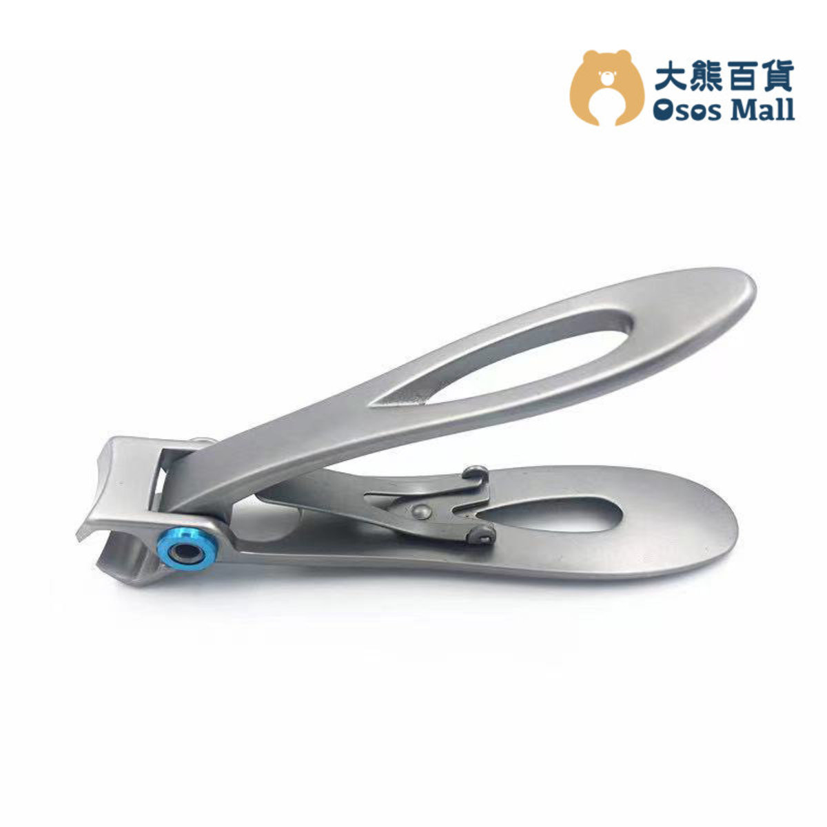 Nail Clippers For Thick Nails (S, 1 pc) (OSBE008)