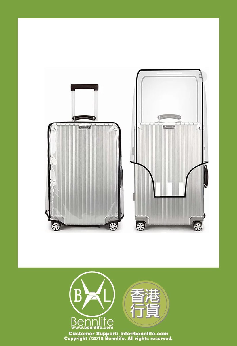 28 inch suitcase sale