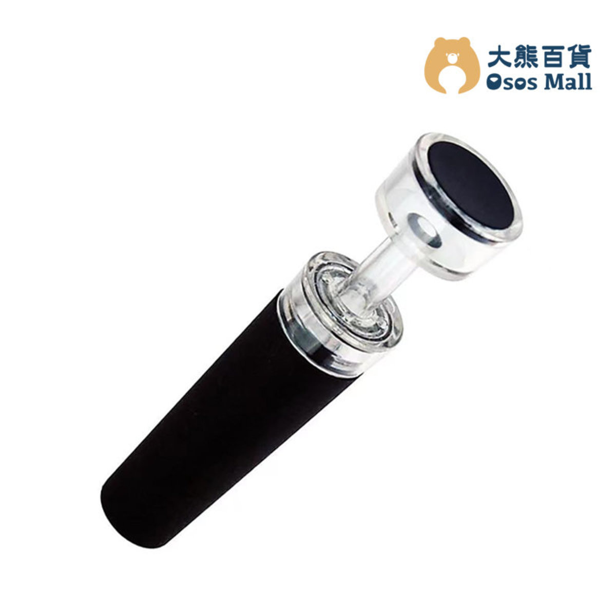 Wine Stopper Vacuum bundle Wine Bottle Stopper Saver Vacuum Pump Preserver (1 pc) (OSKU034)