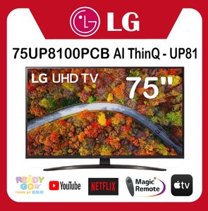 LG M2450's search results - MoreDeal 