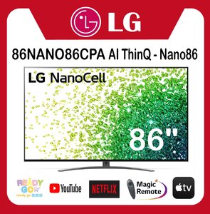 LG M2450's search results - MoreDeal 