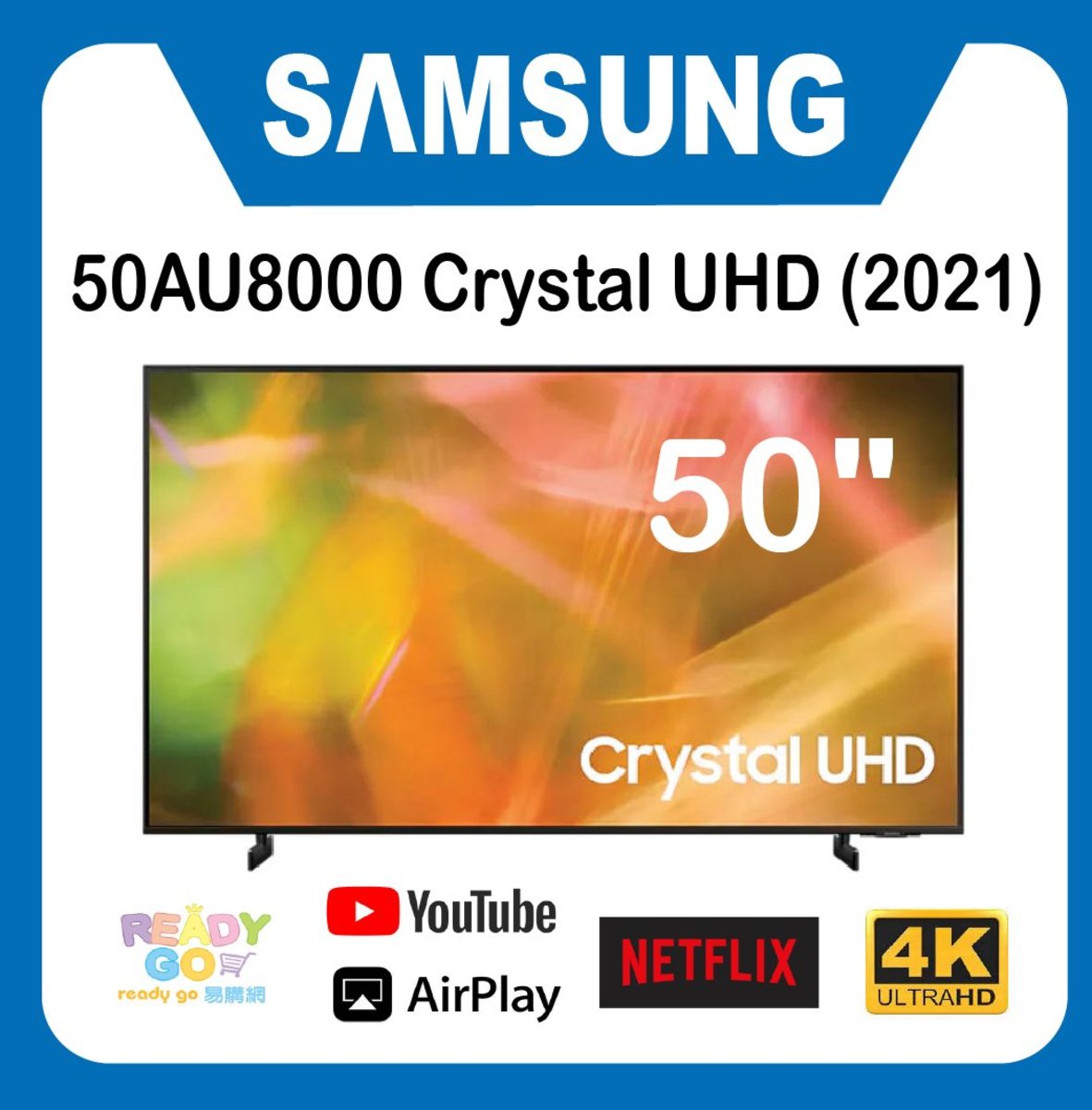 samsung 50au8000