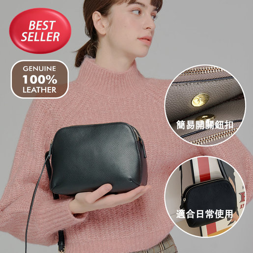 cross bag