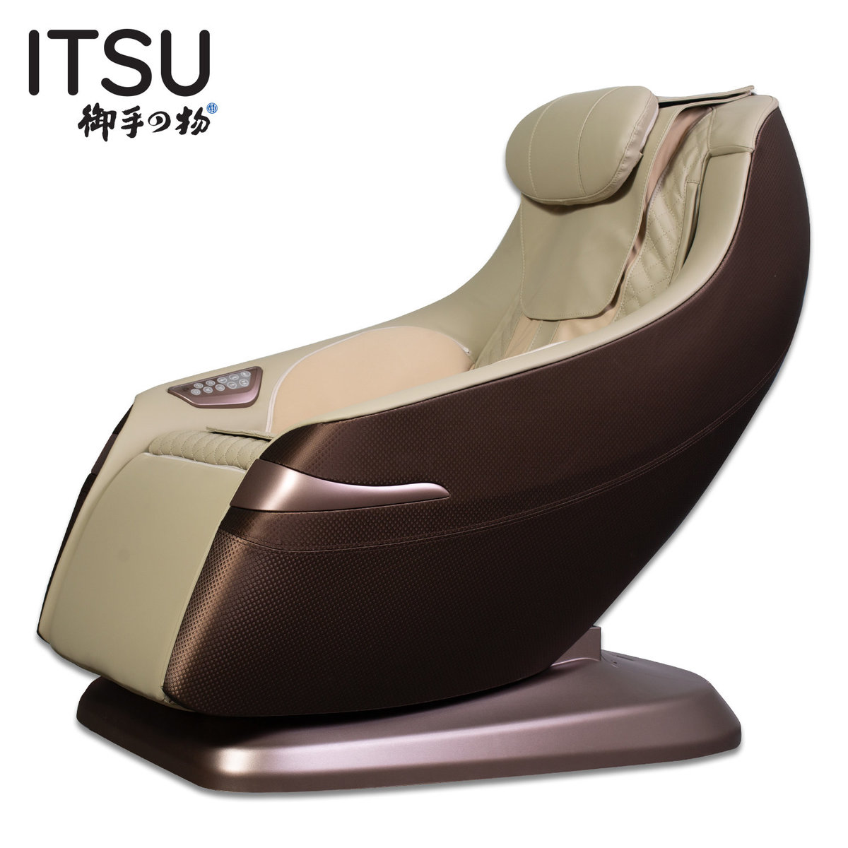 Itsu Suki Massage Chair Free Gift The 3d Neck Massager X 1 Iknee X 1 Consumption Voucher Offer Color Beige Hktvmall The Largest Hk Shopping Platform
