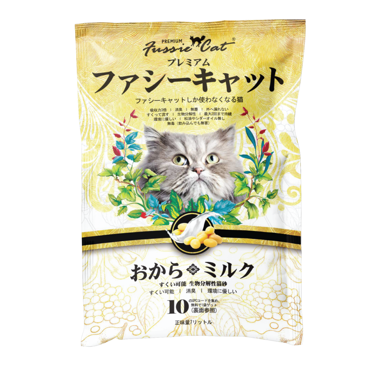 Fussie Cat Fussie Cat Soybean Milk Litter Japanese 7l裝x 6 Bags Hktvmall The Largest Hk Shopping Platform