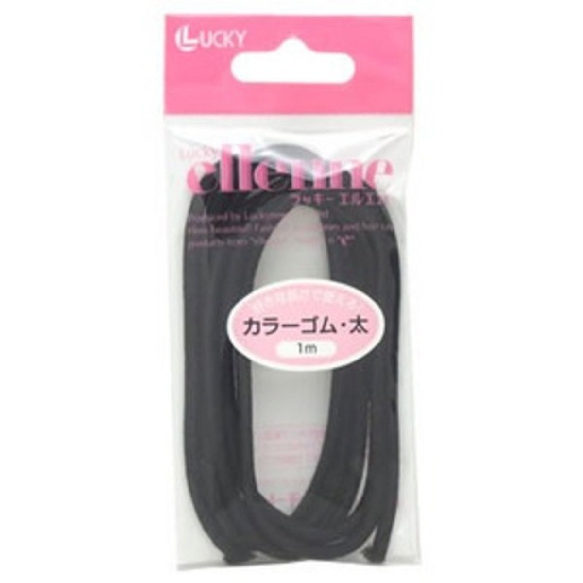 Black Hair Rope (thick・1m) lengthened P100-01N