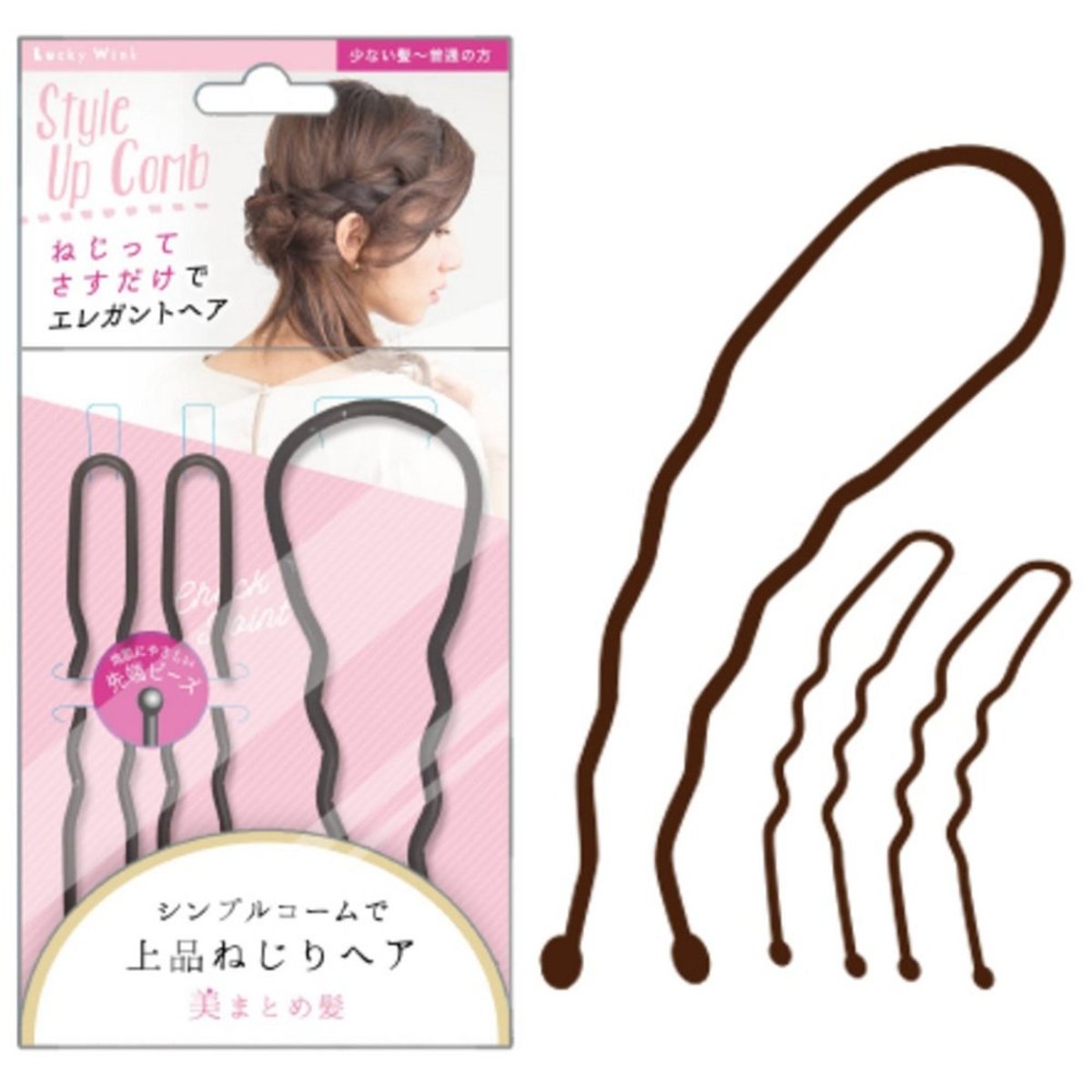 3D Style Up Metal Hair Comb (Brown) SU702