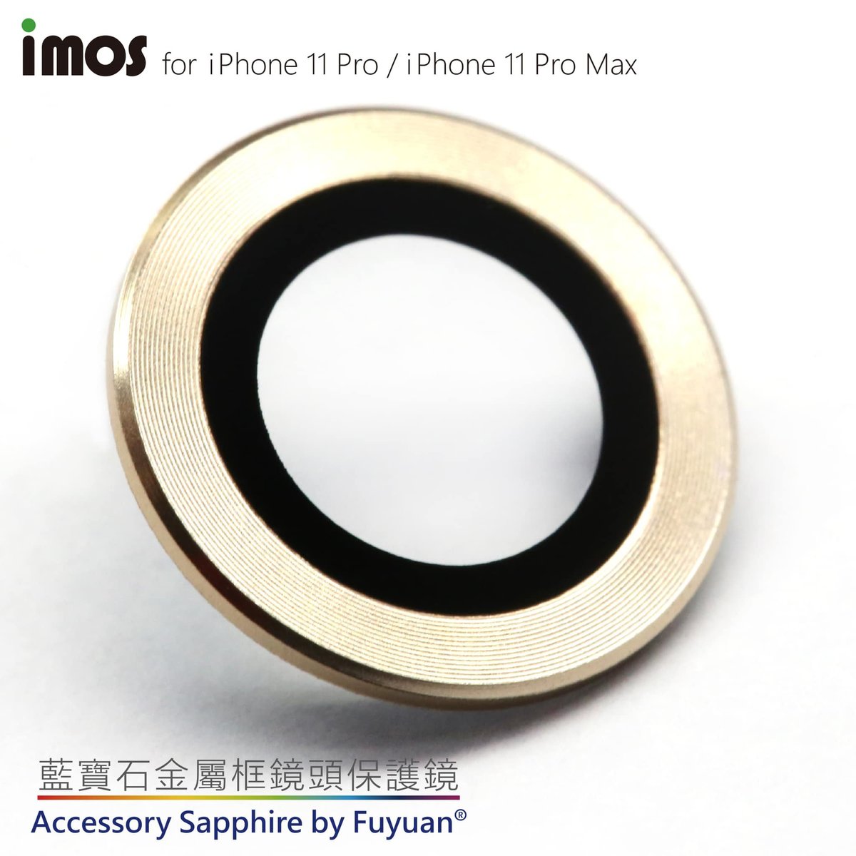 Sapphire Lens Ring for iPhone 11 Pro / 11 Pro Max - Gold