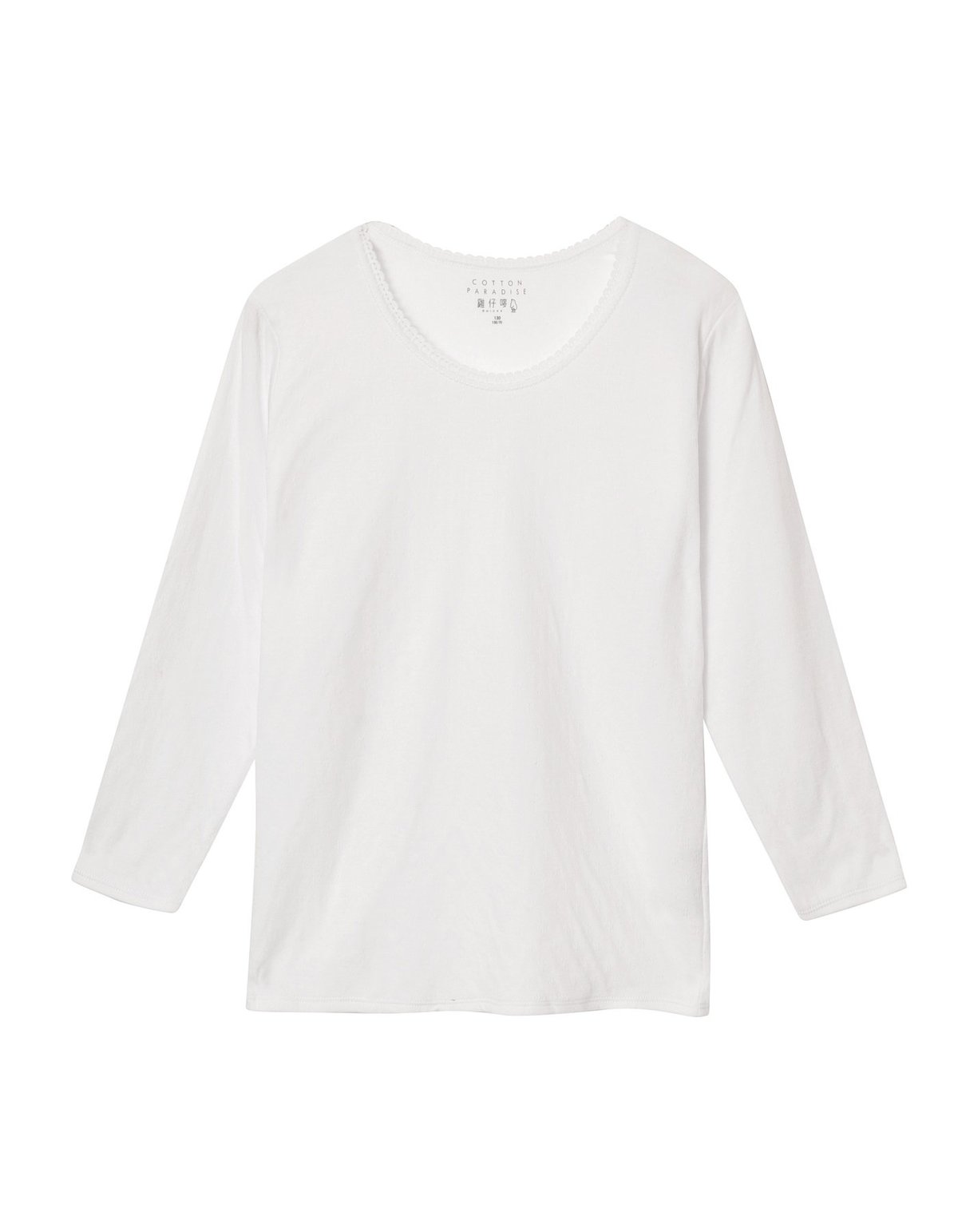 雞仔嘜| 緻美棉- 女童厚裝長袖(白色)(110碼) (36618) | 顏色: 白色 