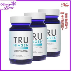 tru spa rose facial serum