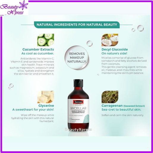 swisse micellar makeup remover 300ml