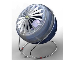 MOON3688.B IPX4 戶外吸入式電蚊燈 (45度傾斜更誘蚊 吸入式 滅蚊器 殺蚊器 滅蚊燈 捕蚊 驅蚊) [陳列品]