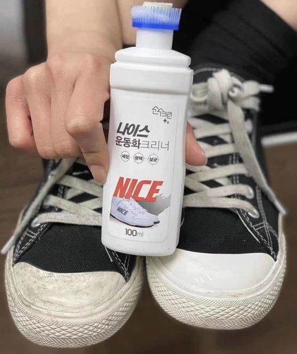 Korea Import | Nice sneaker cleaner 