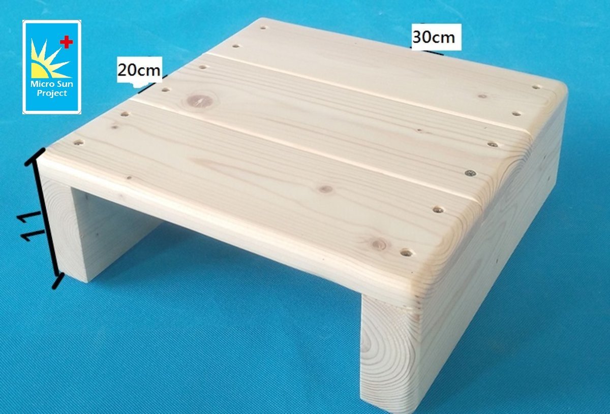 Non-slip and drop-proof solid wood step stool