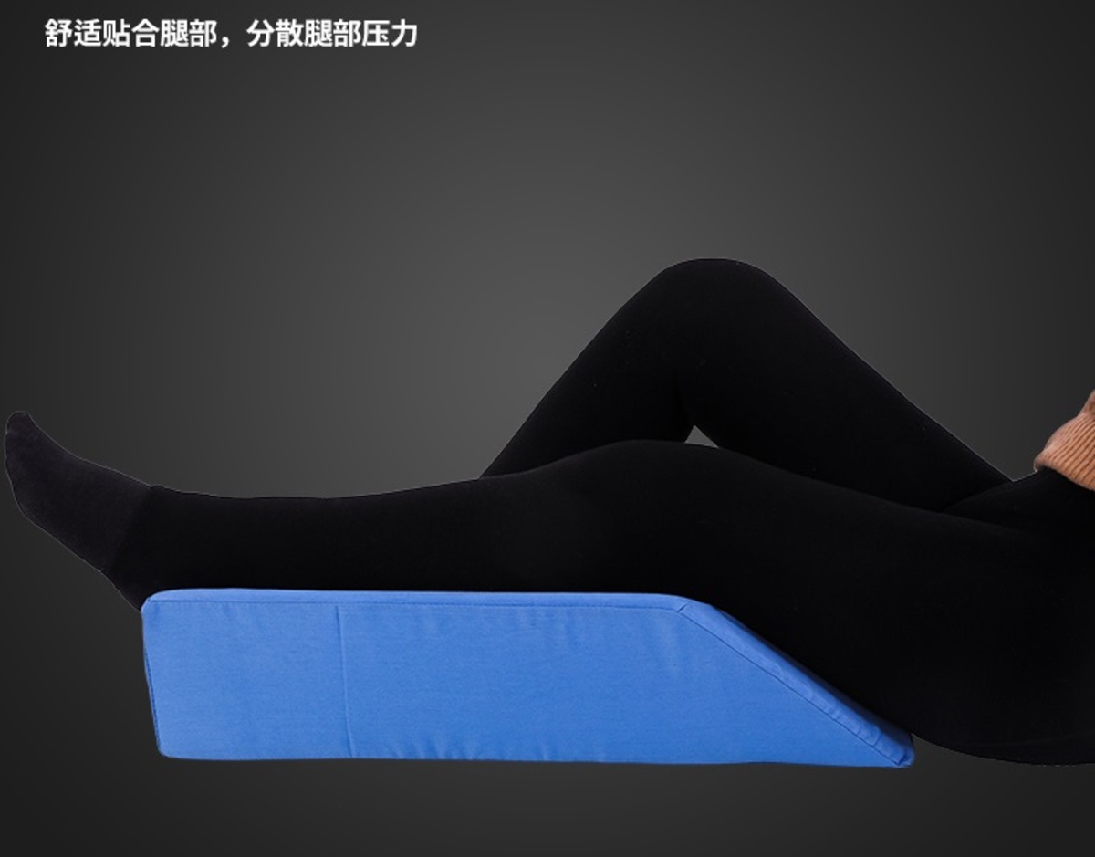 Micro Sun - Leg raising Bed cushion (1 pc)