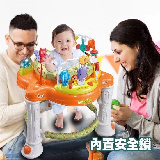 iGlobalStore Baby Chair 360 Degree Activity Jungle Walker Baby