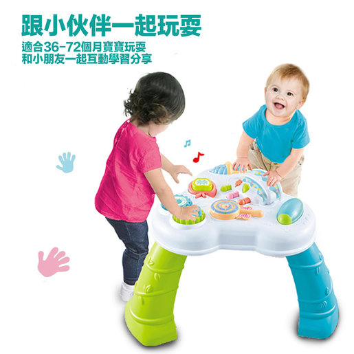 Baby einstein music activity table online