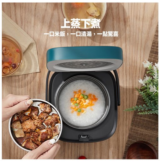 1.2L Travel Rice Cooker Personal Rice Maker Food Steamer Multi-cooker for  Grains Oats Stews Hot Cereals - AliExpress