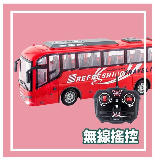 toy bus toy bus