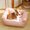 韓式不粘毛狗窩貓窩－透氣可拆洗貓床，超舒適，防滑底部