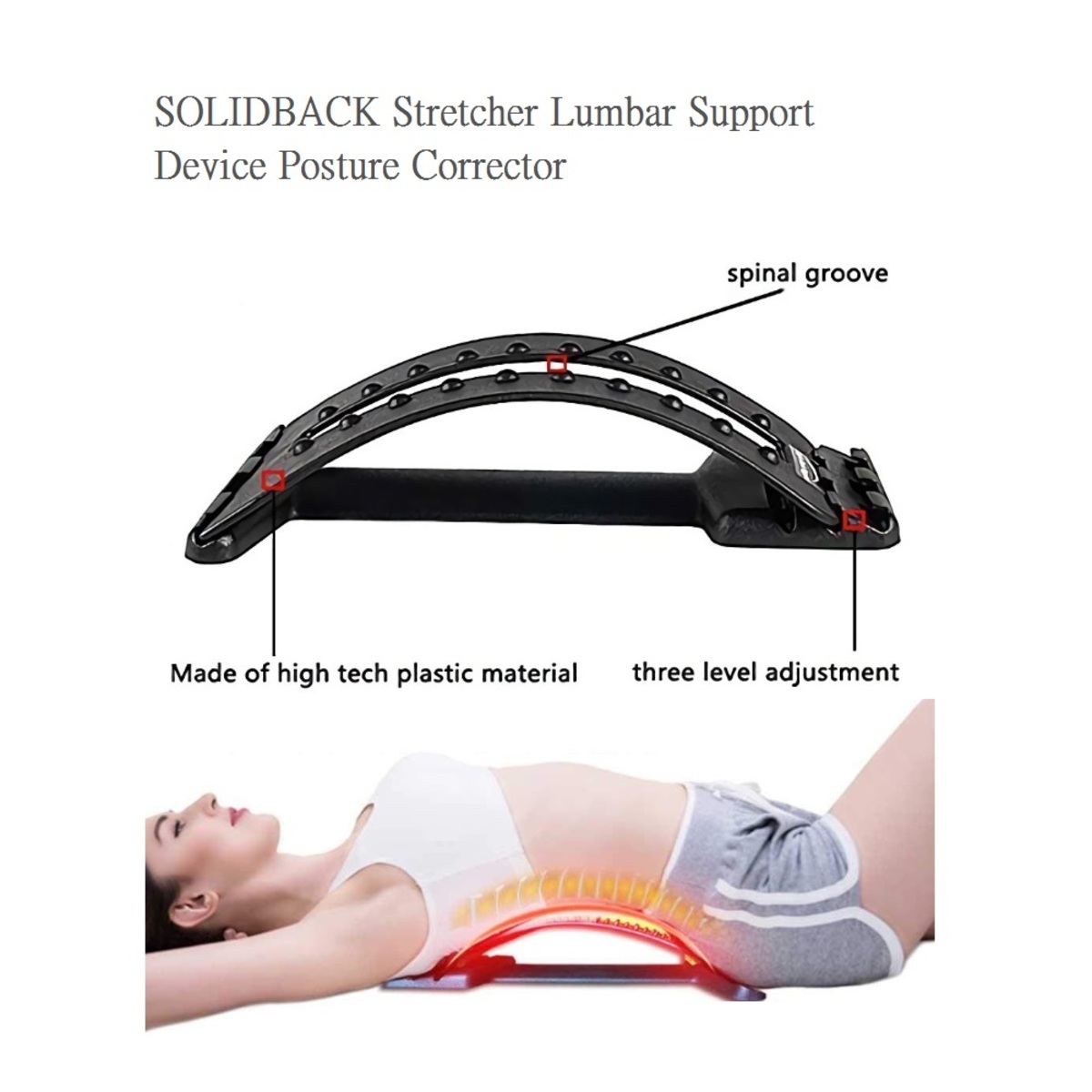 lower lumbar support