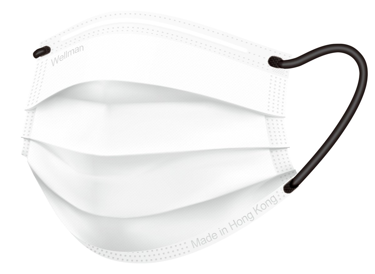 惠民 [香港製造]成人醫用口罩ASTM LEVEL 3（30片獨立包裝）白色+黑耳帶 顏色 白色/黑色 HKTVmall 香港