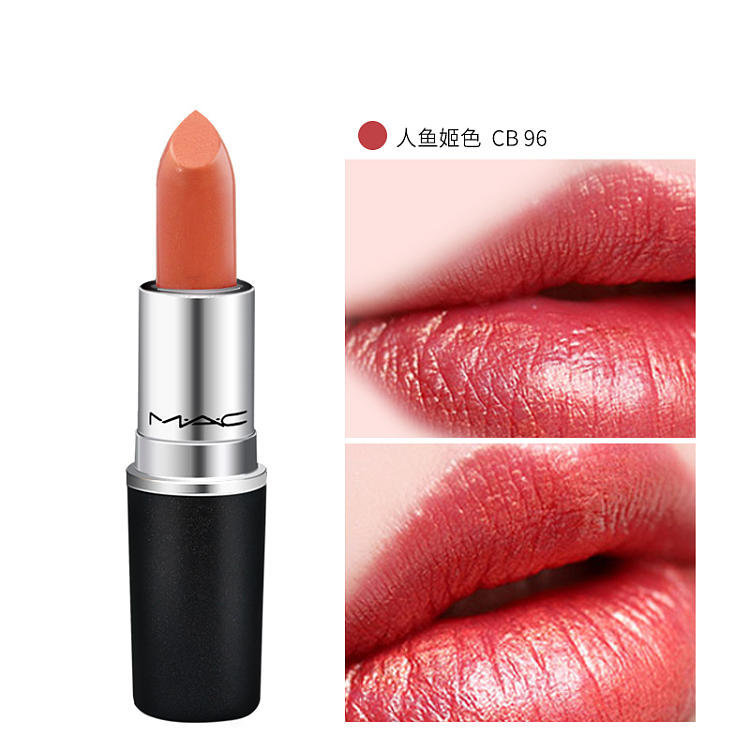 mac cb96 lipstick