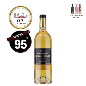 Guiraud 2013, RP 92, Sauternes 1er Grand Cru (375ml)