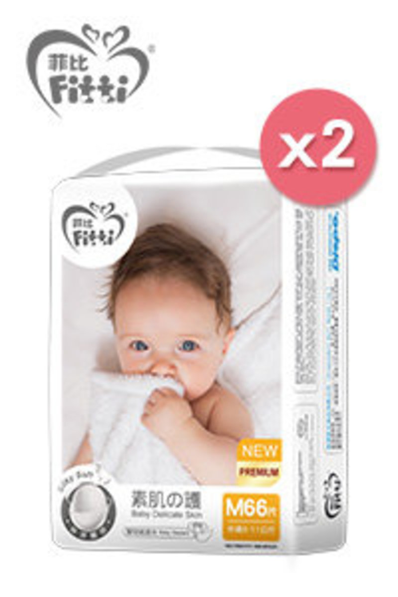 Fitti 菲比素肌之護嬰兒紙尿片 中碼 66片裝 x 2包