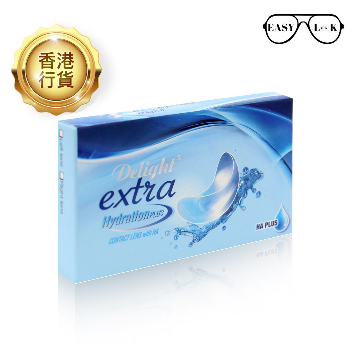 Delight Delight Extra Silicone Hydrogel 1 Month Contact Lens Bc 8 7 P 1 00 Size 1 00 Hktvmall The Largest Hk Shopping Platform