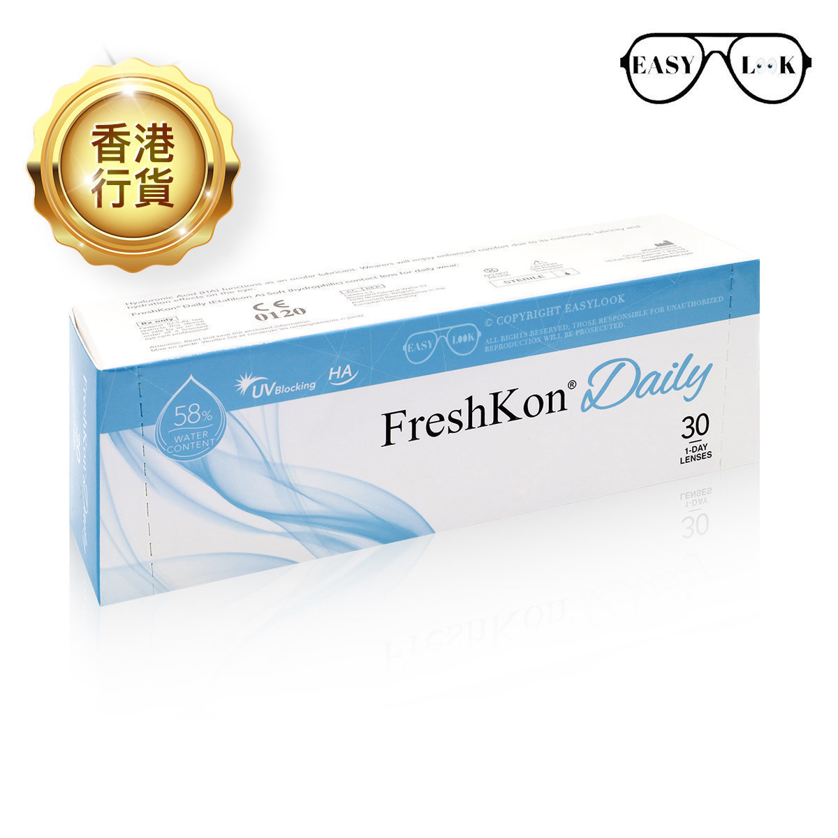 Daily 1-Day Contact Lens (BC 8.5, P -5.25)