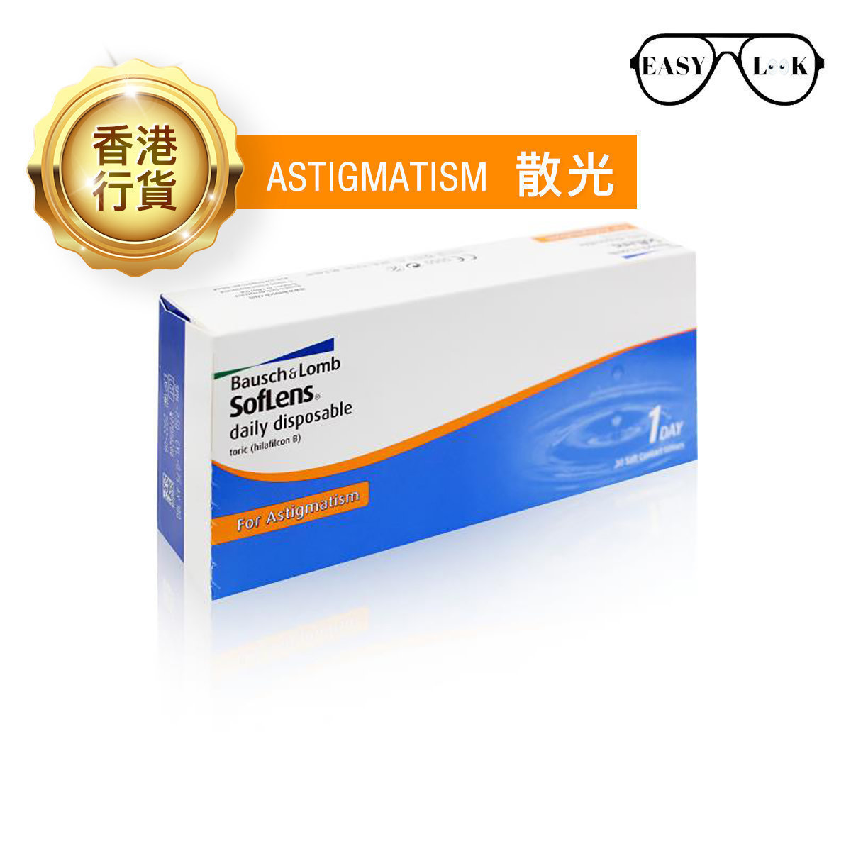 SofLens Daily Disposable for Astigmatism 1-Day Contact Lens