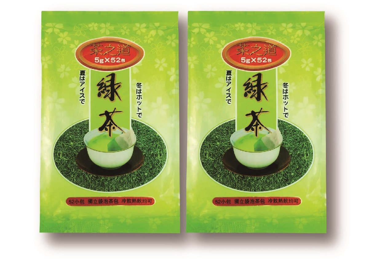 綠茶袋泡茶 (5克 x 52包)  (2盒裝)