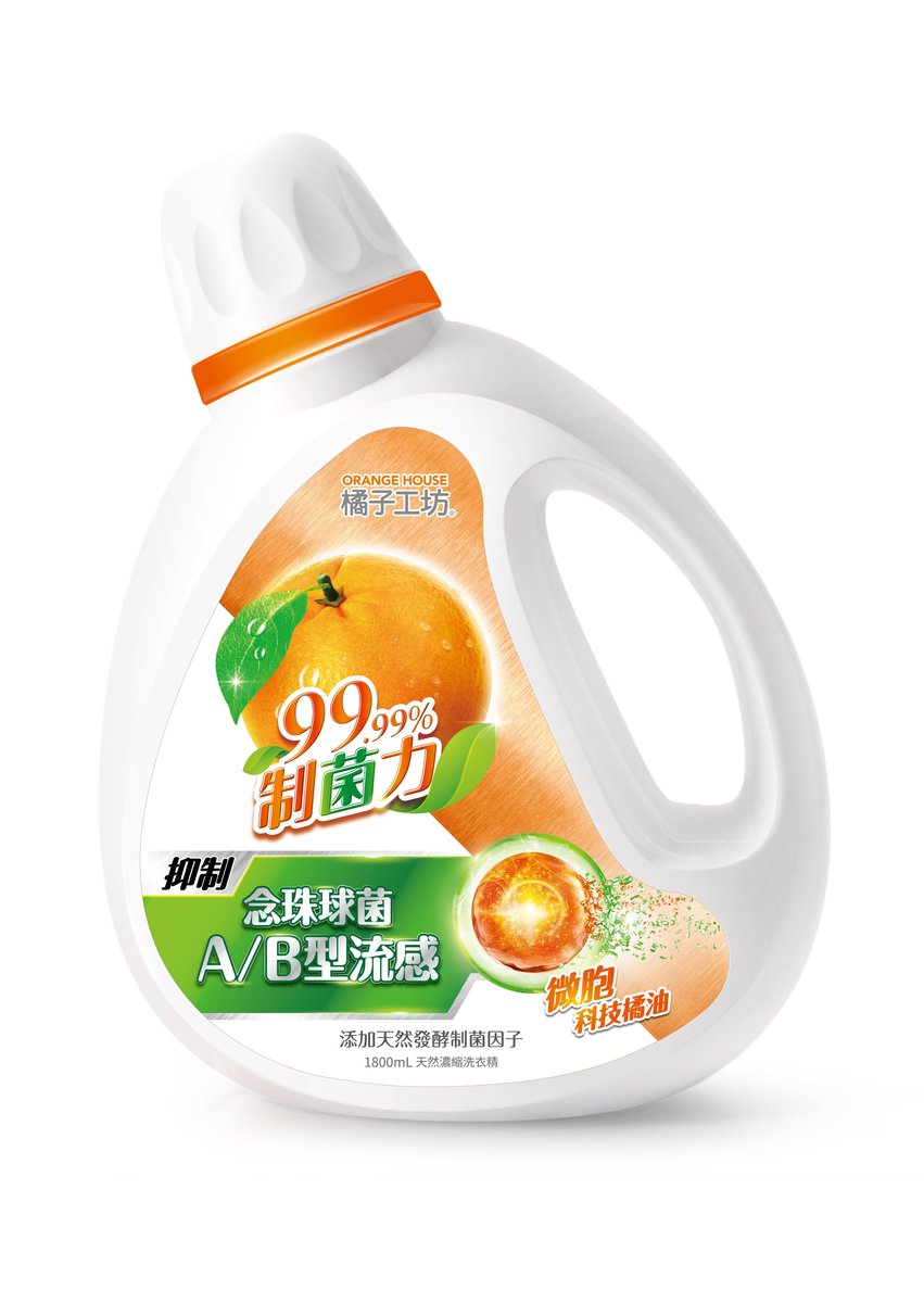 天然濃縮洗衣精-制菌力 (1800 ml)