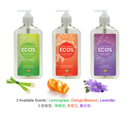 Ecos hand deals soap