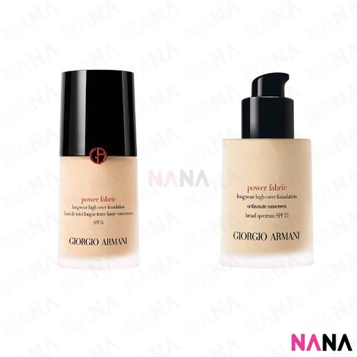 armani setting spray