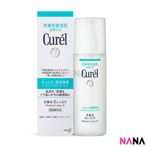 Curel 珂潤深層保濕化妝水ii 滋潤150ml 適合乾燥性敏感肌膚 香港電視hktvmall 網上購物