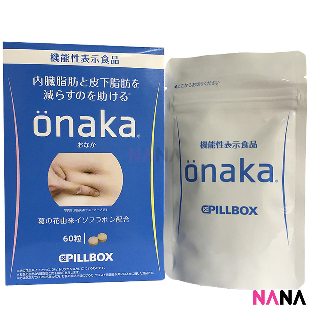 onaka | ONAKA 小腹減脂纖體膳食營養素(一盒60粒) | HKTVmall 香港最大