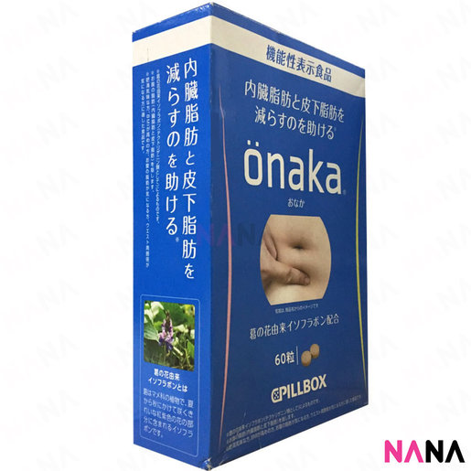 onaka | ONAKA 小腹減脂纖體膳食營養素(一盒60粒) | HKTVmall 香港最大