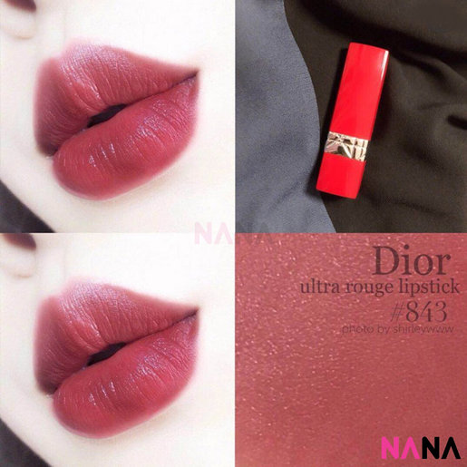 dior rouge ultra rouge lipstick
