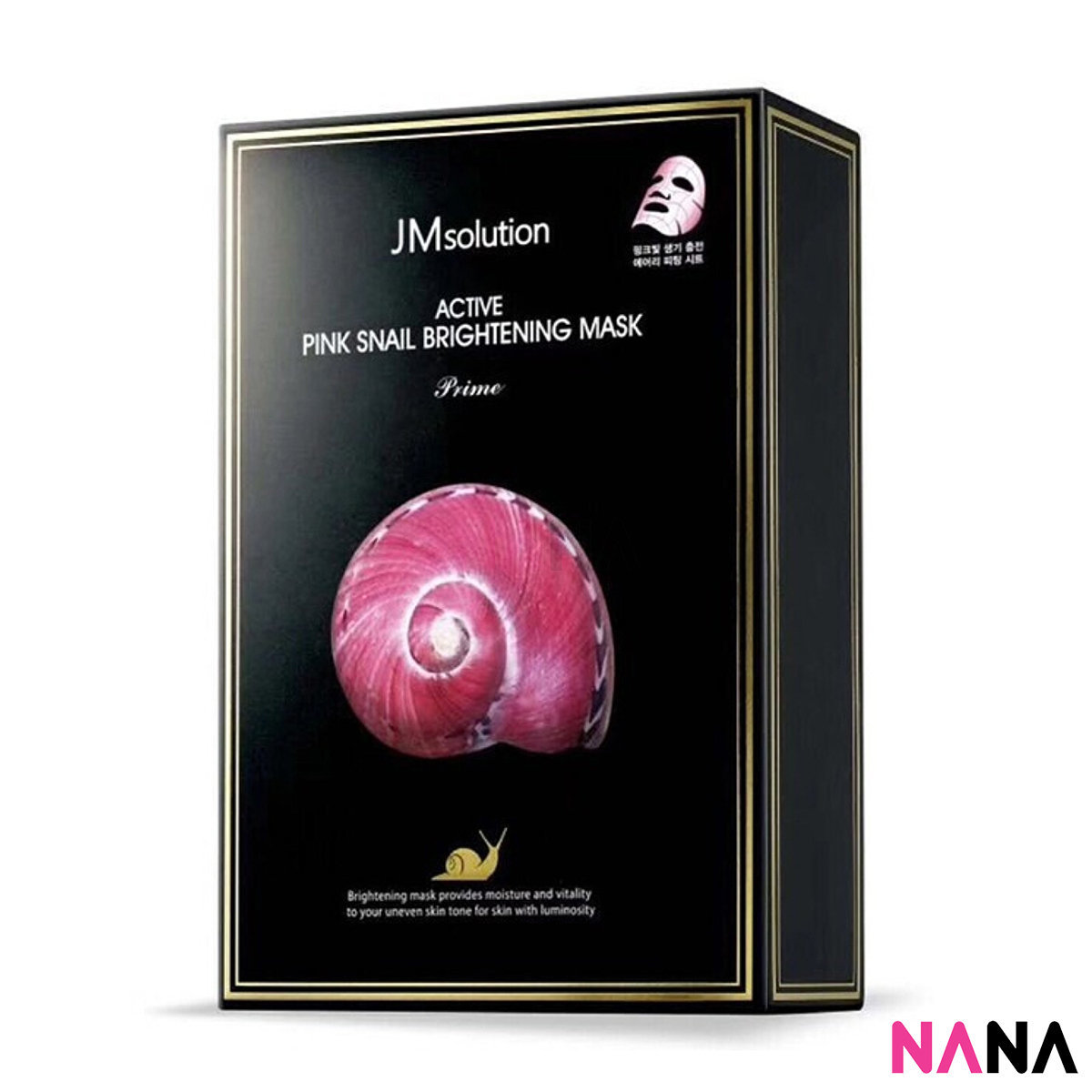 Active Pink Snail Brightening Mask (10 Sheets/ Box)